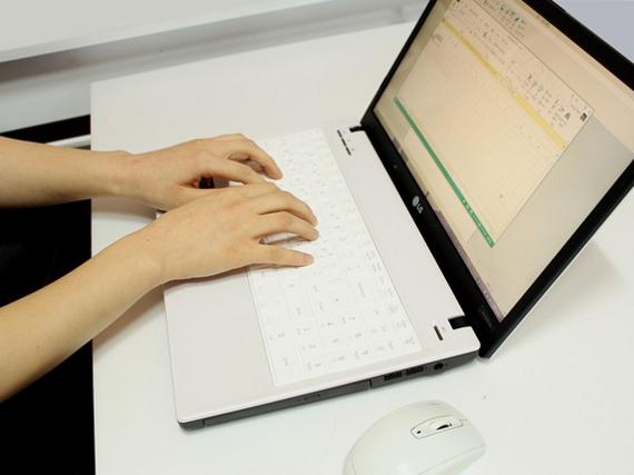 Large computer 506756 640